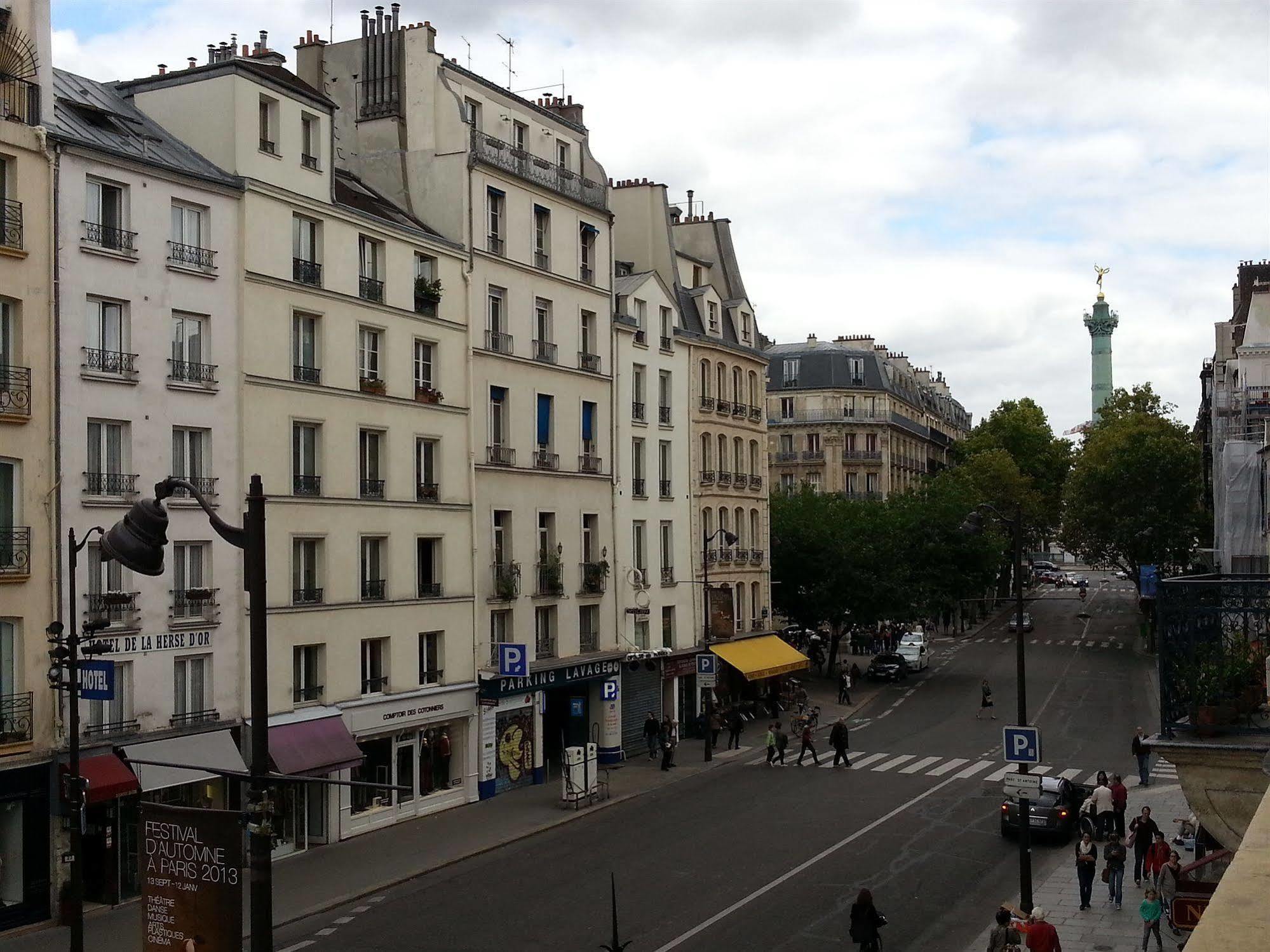 Hotel De La Herse D'Or Paris Bagian luar foto